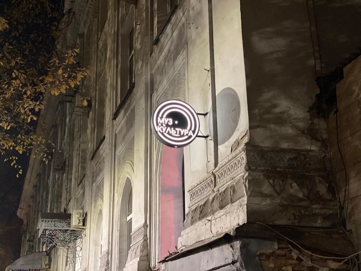 Хостелы Mardon&Pasha Hostel Алматы-12